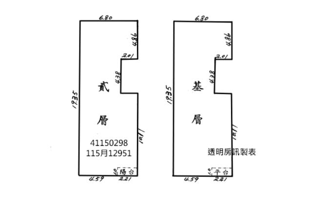 林口透天法拍-11