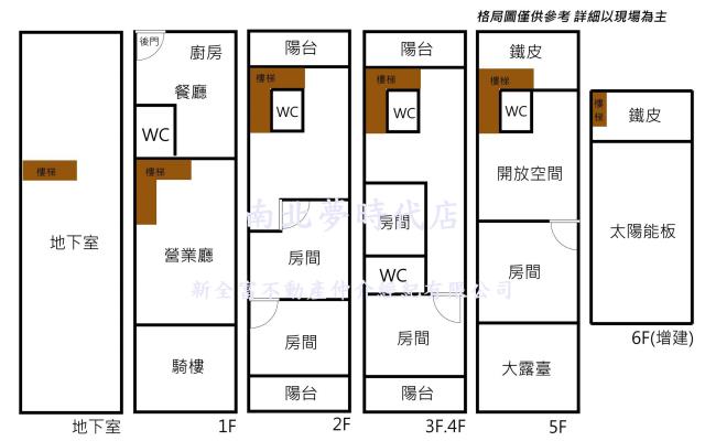 永康透天-15