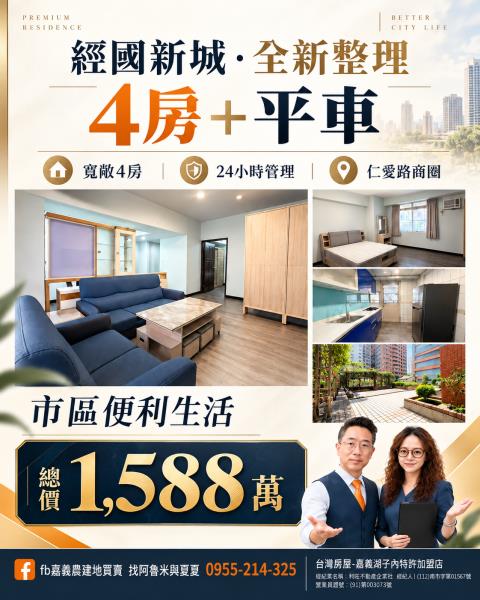 西區大樓-1
