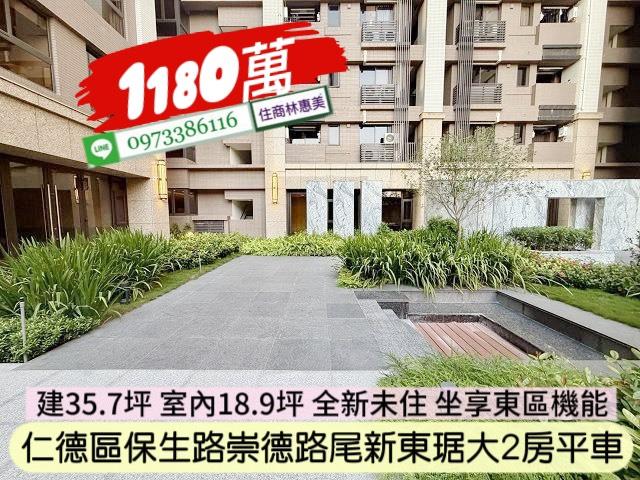 仁德大樓-13