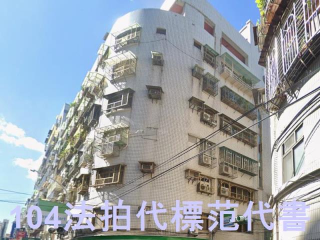 新北法拍華廈-3