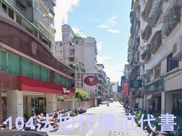 新北法拍華廈-7