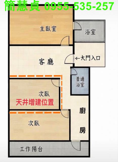 南投大樓-10