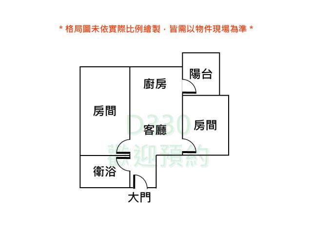 台南安平大樓-15
