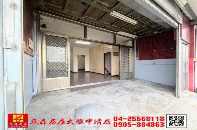 台中豐原透天-2