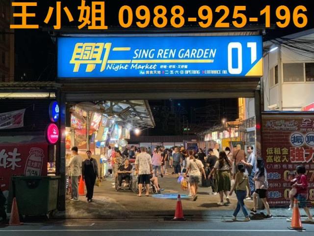 桃園中壢大樓-10