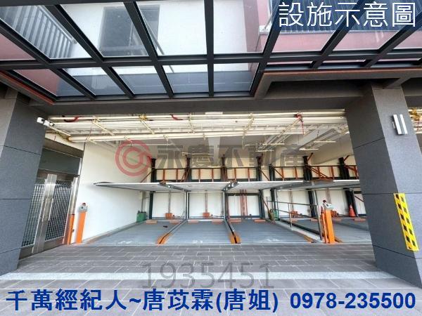 新竹湖口華廈-14