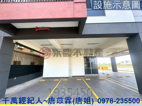 新竹湖口華廈-9