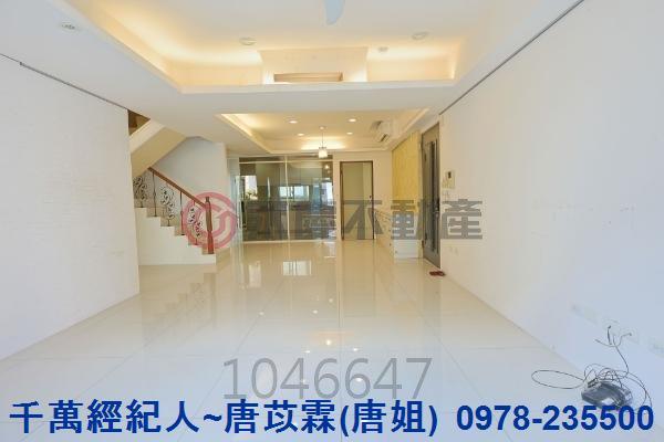 竹北華廈-2