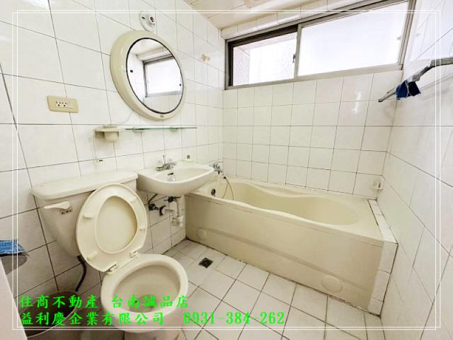 台南培倫房屋土地王