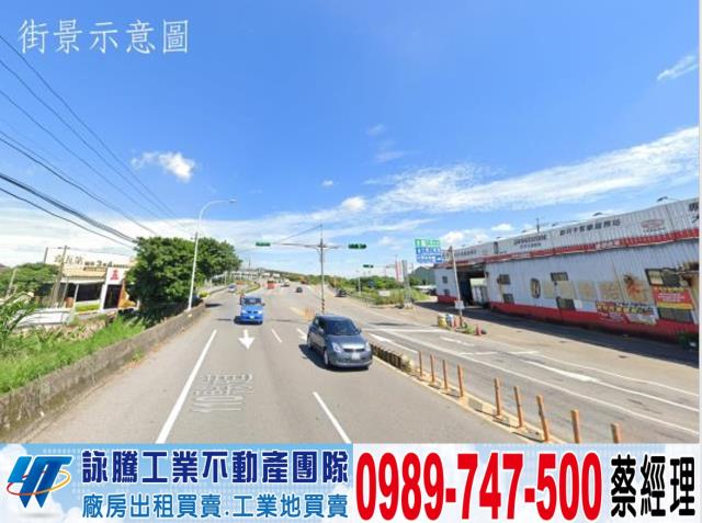 大園廠房-1