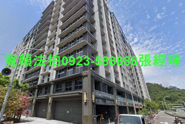 新店法拍店面-2