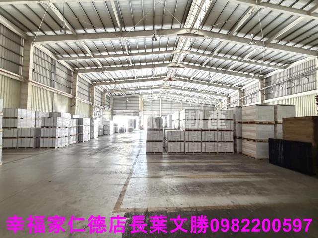永康廠房-2