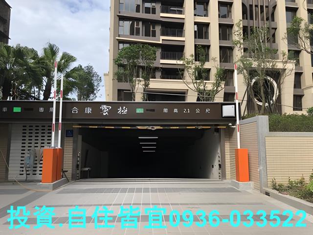 新北法拍大樓-2