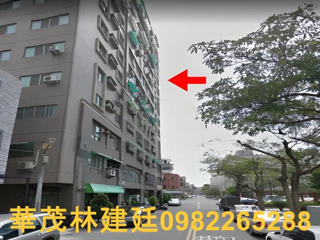 台南大樓法拍-2