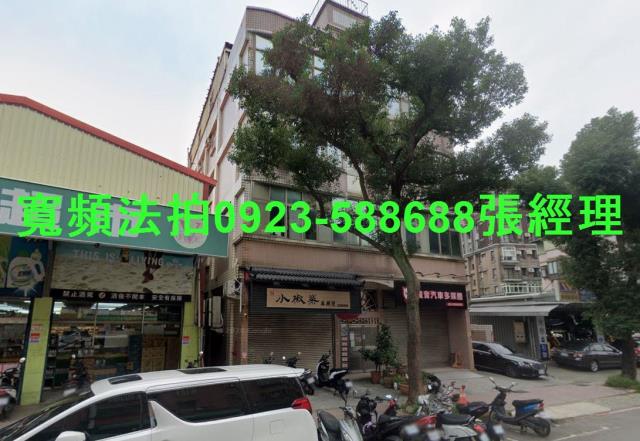 桃園龜山法拍公寓-2