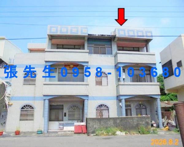 雲林土庫透天法拍-1