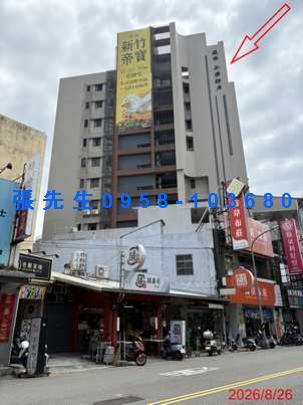 新竹北區法拍大樓-4