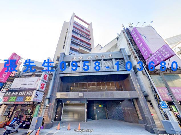 新竹北區法拍大樓-1