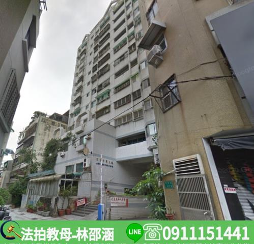 台南中西區大樓拍賣-3