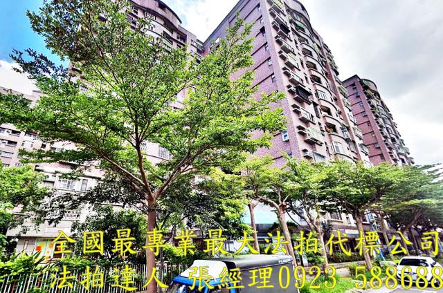 龜山法拍大樓-2