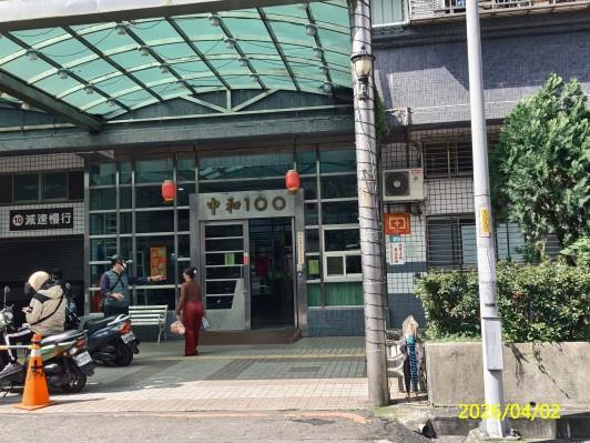 新店大樓法拍-4