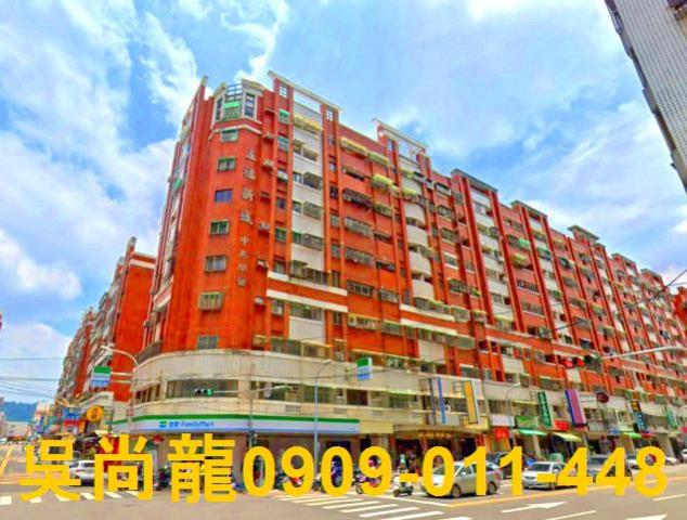 潭子華廈法拍-1