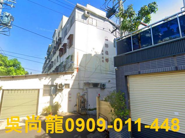 台中公寓法拍-2