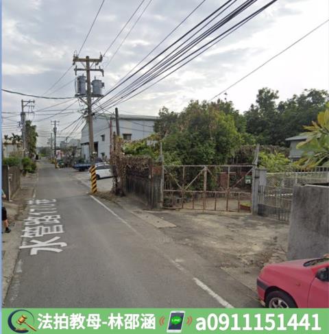 高雄農舍法拍-4