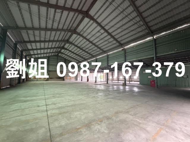 台南廠房-1
