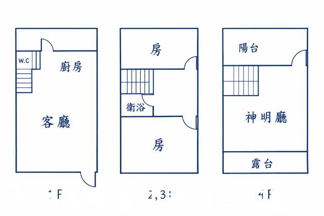 台中清水透天-15