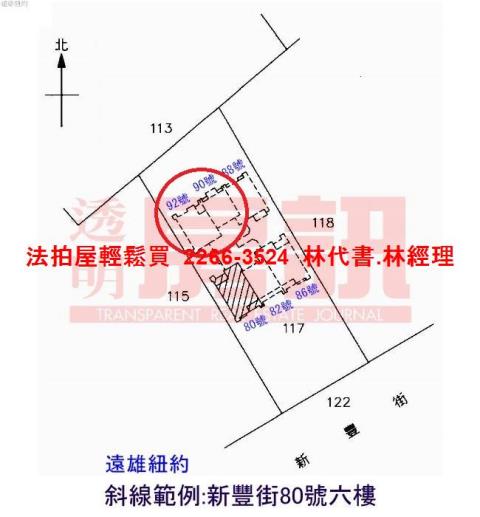台北大樓法拍-11