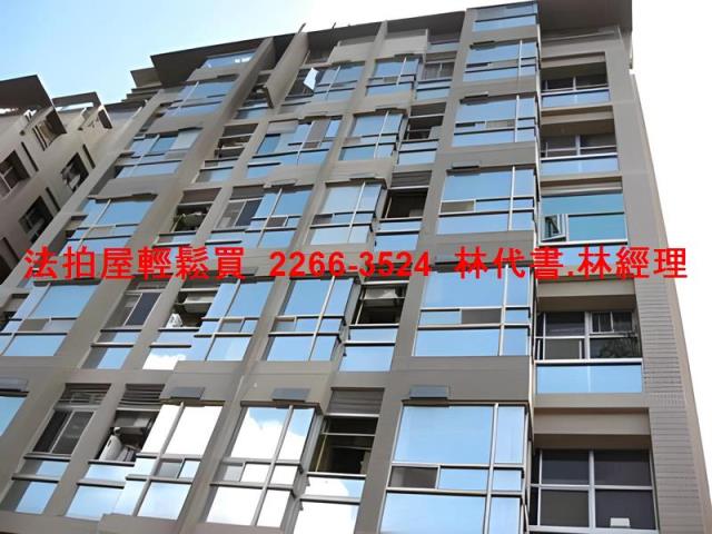 台北拍賣大樓-1