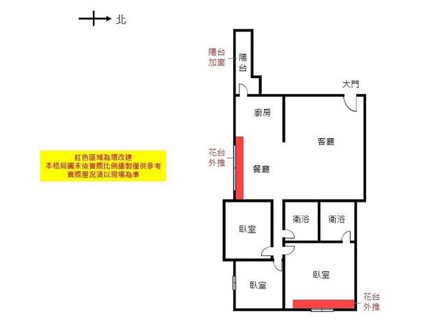 台南東區大樓-12