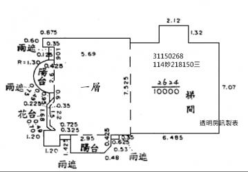 新北新店法拍大樓-10