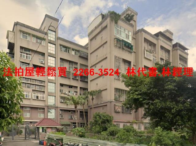 新北樹林華廈法拍-1