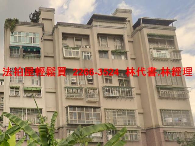 新北樹林華廈法拍-2