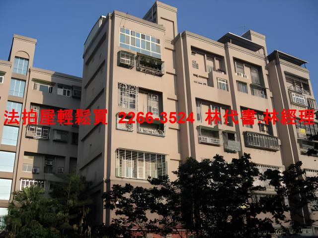 新北樹林華廈法拍-3