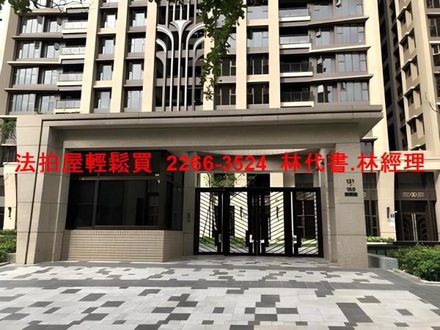 新北汐止法拍大樓-3