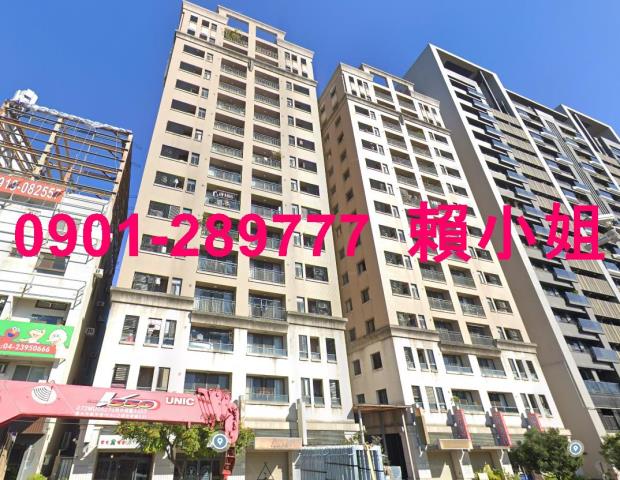 台中北屯法拍大樓-1