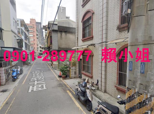 新竹北區公寓法拍-2