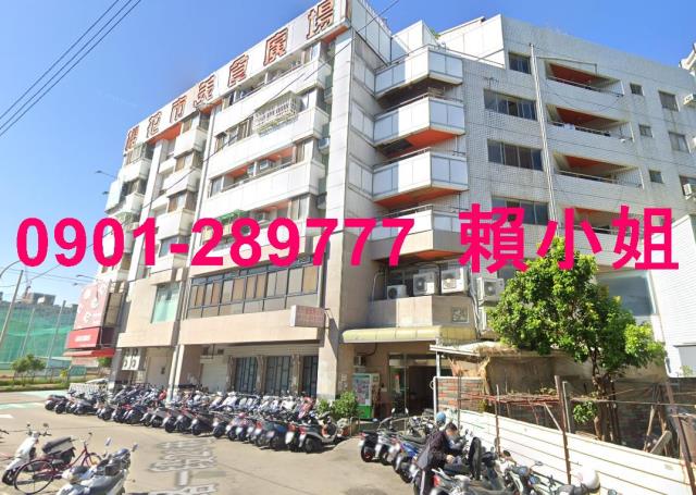 台中西屯華廈法拍-4