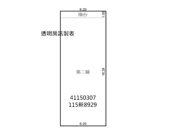 新北板橋公寓法拍-14