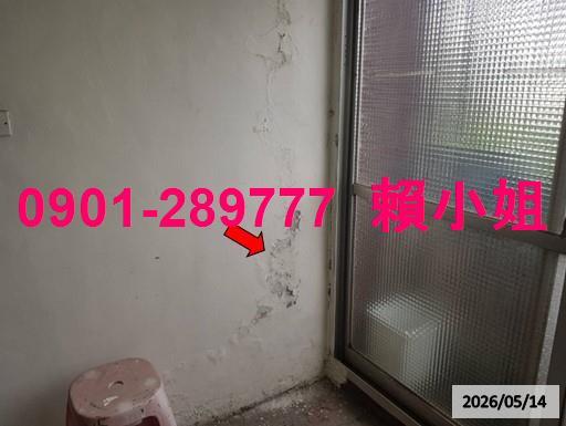 彰化彰化市透天拍賣-12
