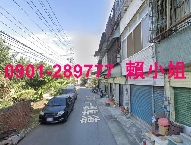 彰化彰化市透天拍賣-2
