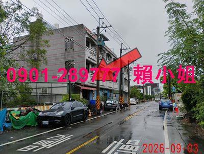 太保法拍透天-4