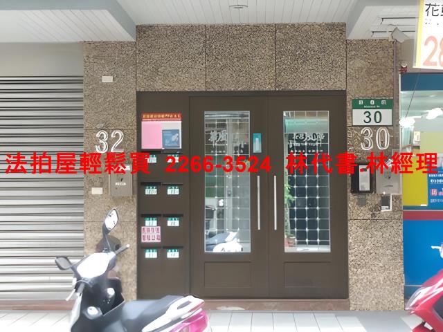淡水拍賣華廈-3