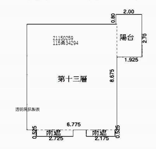 汐止法拍大樓-8