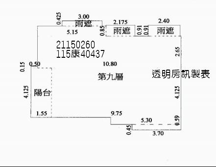 新北法拍大樓-8