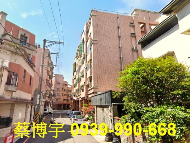 潭子心想事成芳鄰法拍